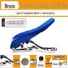 Yi Nian Edge Banding Strip Hole Punch Pliers - Strong, Non-Deforming Round Hole Puncher for Woodwork