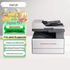 Pantum BM320ADN A3 Multifunction Mono Laser Printer CN Plug (adapter Included)