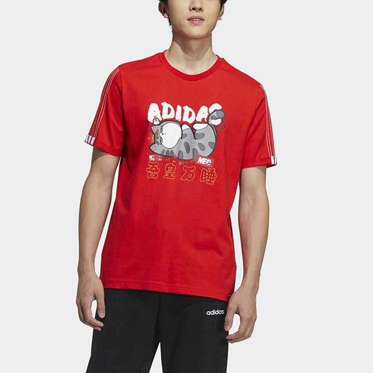 Adidas Neo Cny Series Cartoon Print Crew Neck Short Sleeve T-Shirt Men Tops Red GP5745