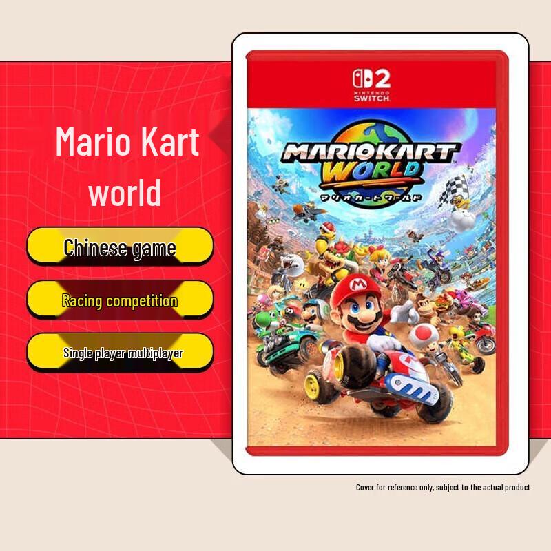 Nintendo Switch 2 Mario Kart World Game Card (CN version)