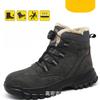 Fashion Men Waterproof Security Work Safety Boots Protective Leather Men Boots Anti-smash Anti-puncture Industrial Safety Shoes Men