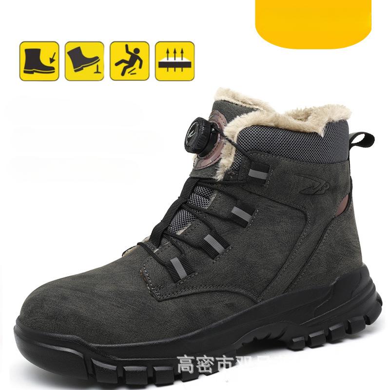 Fashion Men Waterproof Security Work Safety Boots Protective Leather Men Boots Anti-smash Anti-puncture Industrial Safety Shoes Men