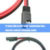 Universal SAE to SAE Solar Charging Cable for Electric Vehicles High Efficiency Charging for Solar Panel Battrey