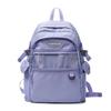 2025 Korean Style Large Capacity Backpack for College, High School & Middle School Girls