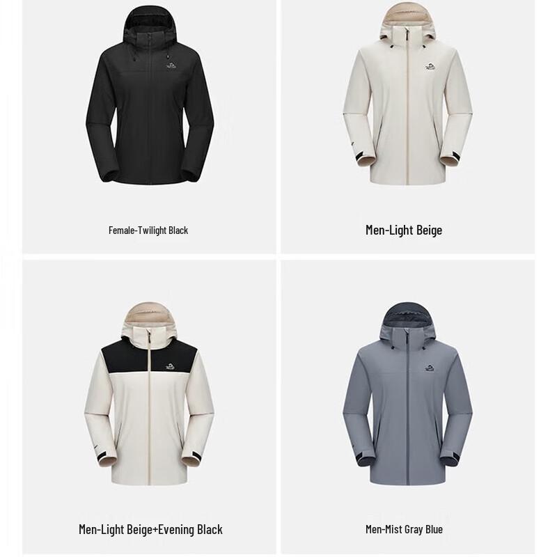 Pelliot Unisex Outdoor Three-Proof Windbreaker Jacket 115101013