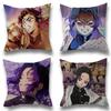 Cute KKocho ANIME Shinobu  Pillow Gift Home Office Decoration Pillow Bedroom Sofa Car Cushion CoverPillow Case
