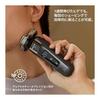 [Skin-friendly] Philips Electric Shaver i9000 Series Electric Razor for Men (72 blades, rotary type, bath shave & fully washable) Storage case