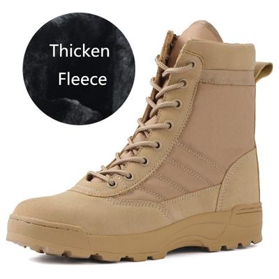 Tactical Combat Training Military Boots Men Women Outdoor Hunting Hiking Climbing Non -Slip Breathable Leather High Shoes 35 46