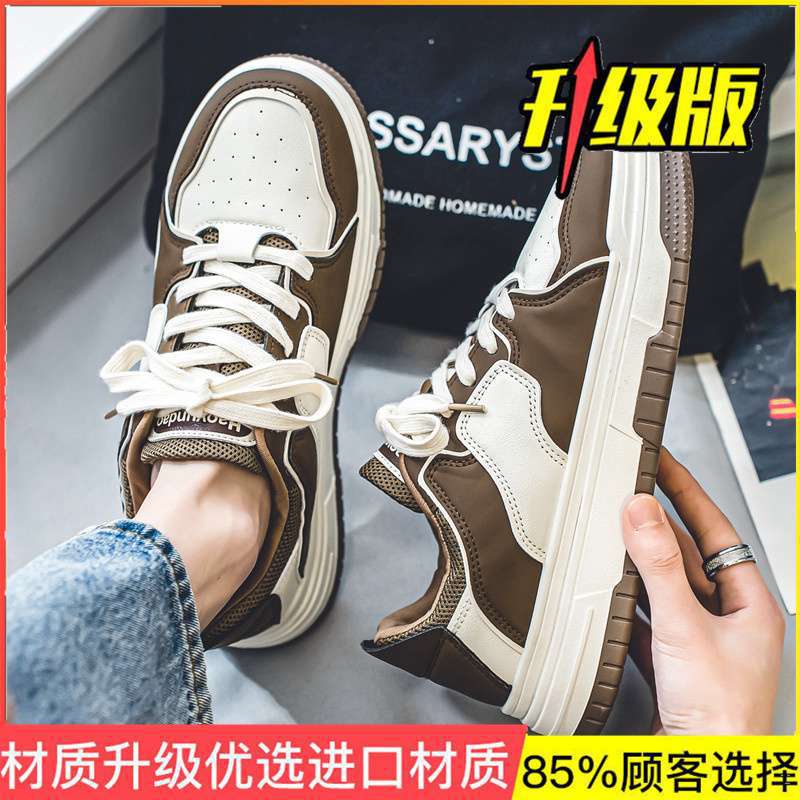 Shoes Men's summer breathable trend board shoes versatile student niche campus style canvas shoes men's sports and leisure shoes