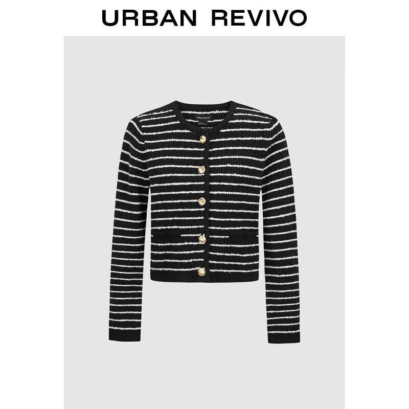 

Женский трикотажный кардиган с контрастными полосками, весна 2025 M