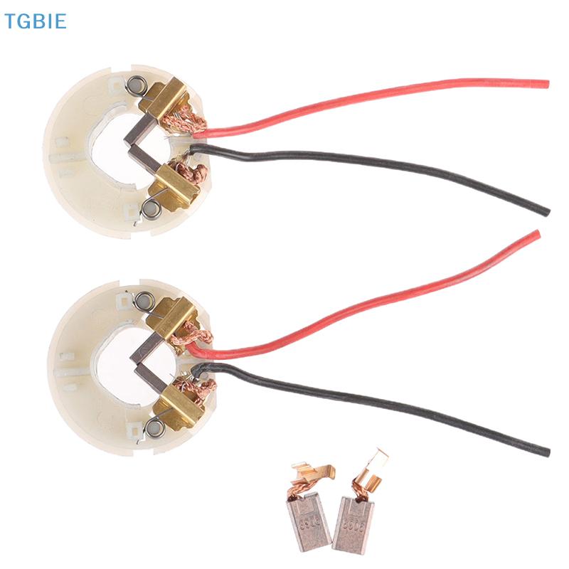 [TL][TL]4pcs/set Carbon Brush Holder Replacement for HILTI SFC14-A SFC14A SFC 22-A 22A