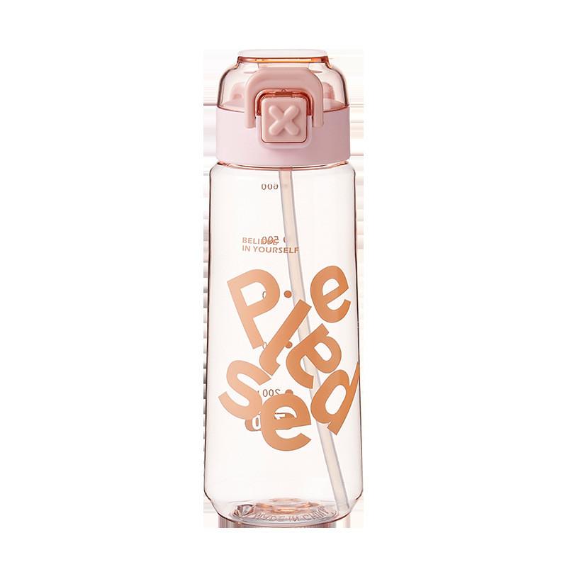 

Student Travel Drink Bottle With Portable Handle And Leakproof Lid For Gifts 550ml розовый
