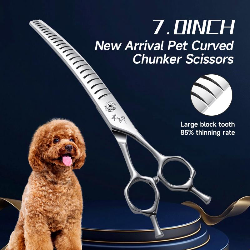 Fenice Master Series 7/7.5 Inch