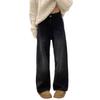 2025 Spring Women's Plus Size Loose Wide-Leg Retro Jeans