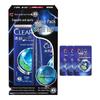 Clear Men Anti-dandruff Sport Mint Shampoo Set
