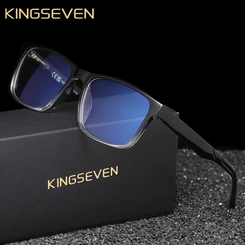 KINGSEVEN Classic Anti-Blue Light Glasses Men/Women Matte Black Blue Ray Blocking Ultralight Students Rectangle Read Eyeglasses
