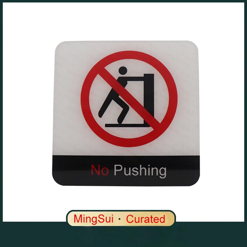 Acrylic Creative Signage No Pushing Sign Wall Label Sticker Warning Badge for Glass Doors Fire Exit Doors Museums Exhibition Halls Laboratories