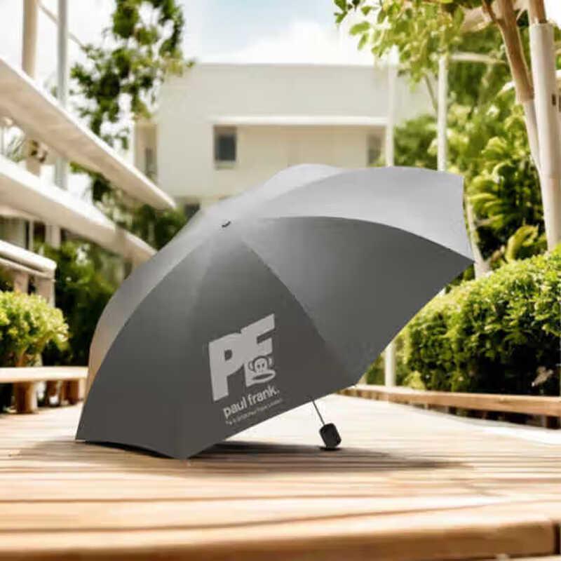 Paul Frank UV Protection Folding Umbrella