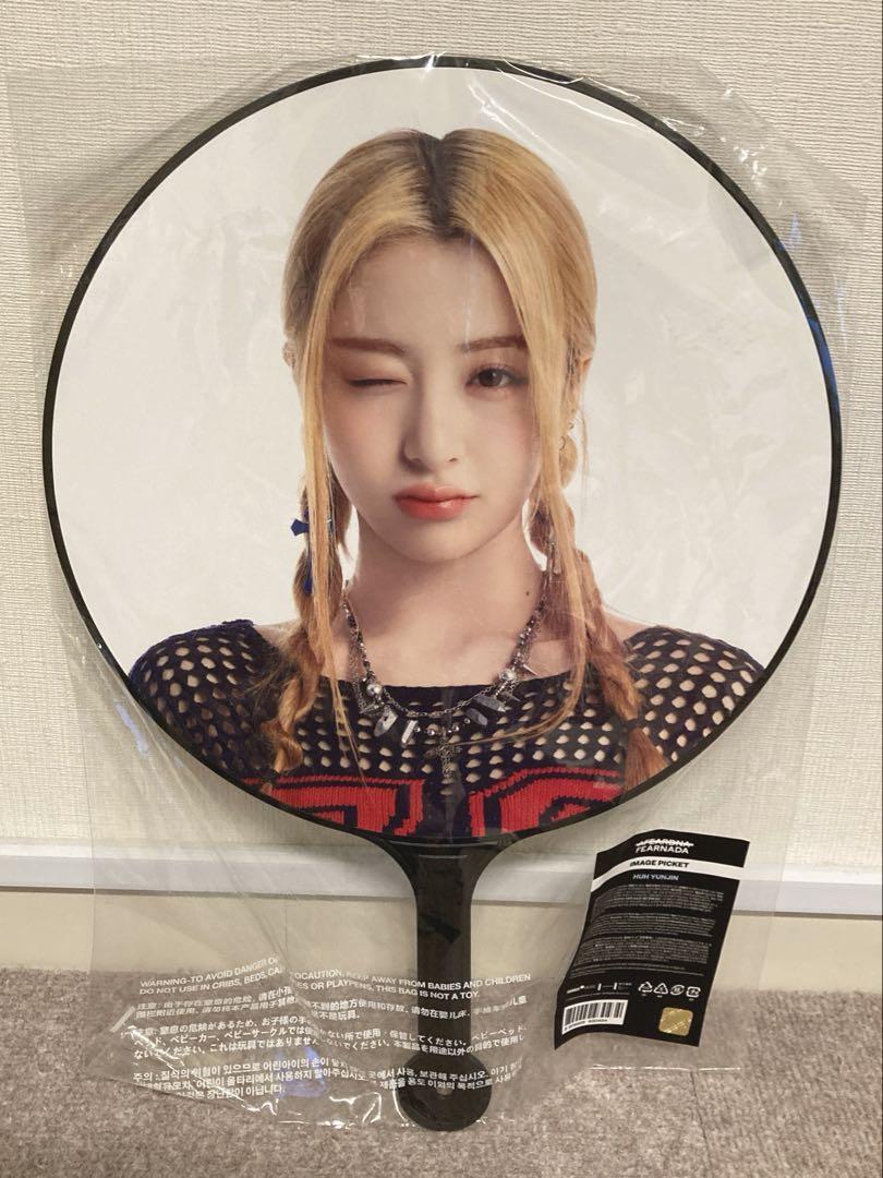 

[USED] LE SSERAFIM Yunjin Uchiwa FEARNADA
