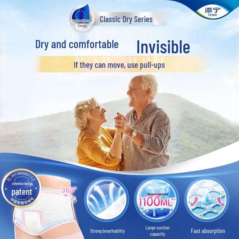 Tena Dry Adult Pull-Up Diapers