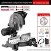 10-Inch High Precision Aluminum Alloy Miter Saw for Multifunctional Wood & Metal Cutting, 45 Degree Configuration.