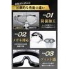 Roof Ren [Recommended by Professional Airsoft Players] Airsoft Goggles, Glasses Compatible, Anti-Fog [Japanese Company] (Latest)