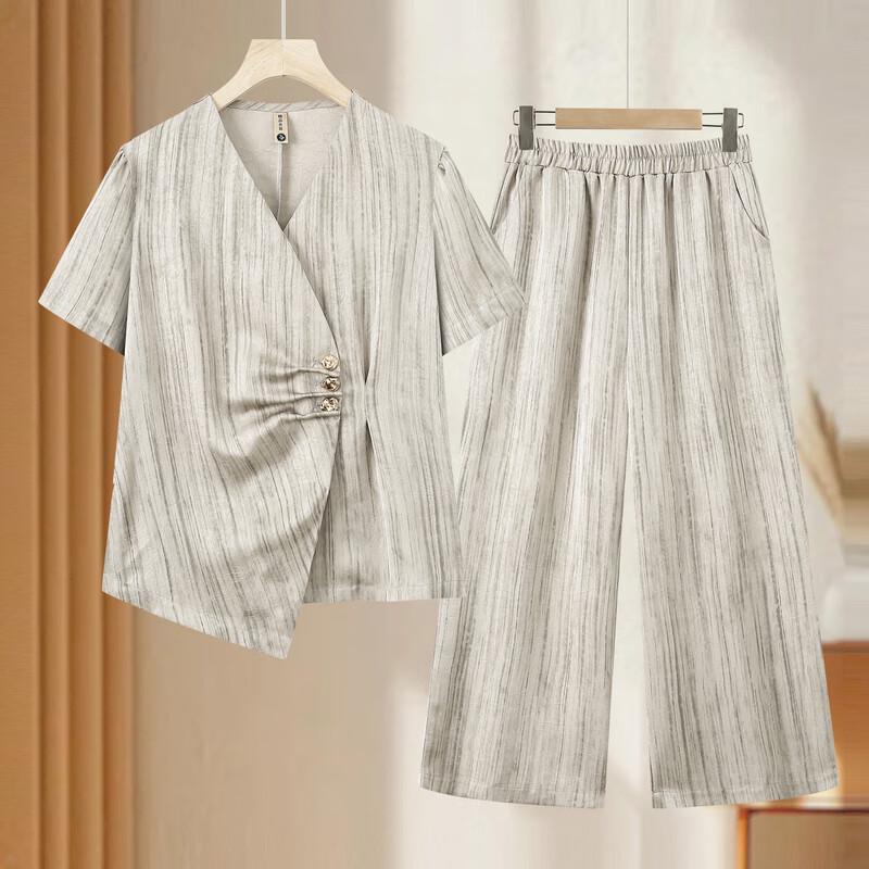 Elegant Women's Summer T-Shirt Two-Piece Set