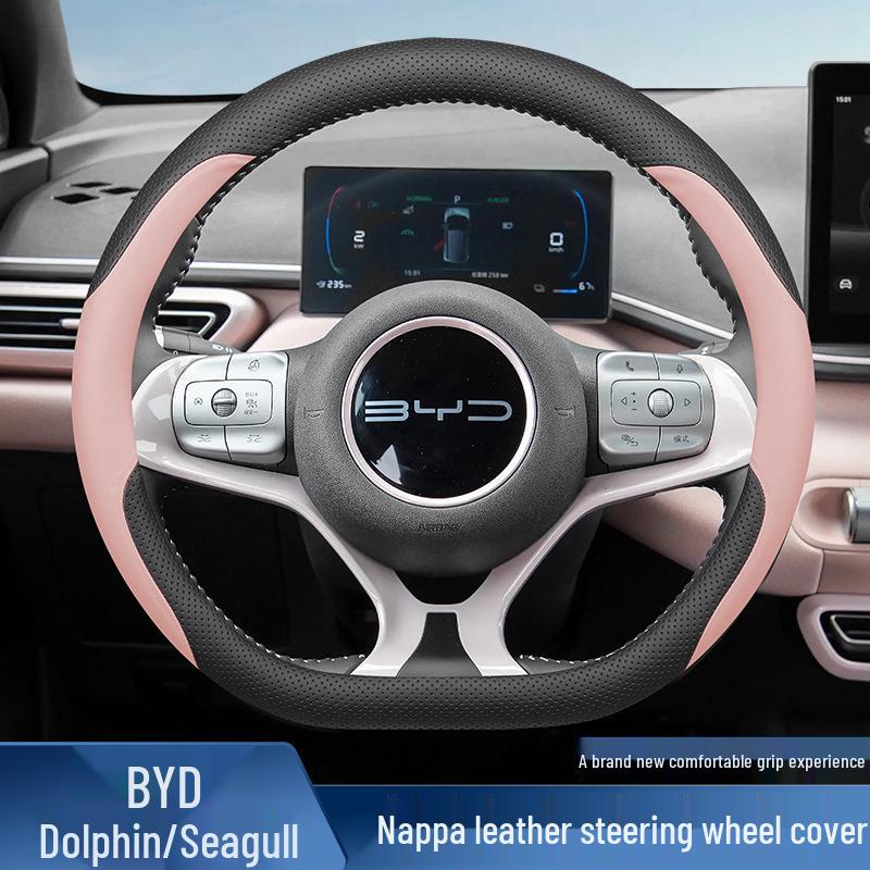 BYD Seagull/Dolphin Steering Wheel Cover: Ultra-Thin Genuine Leather, No-Sew Design for Car Interior, Women's Style.