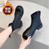 Martin boots autumn and winter popular British style square head and ankle boots square heel short leather boots women's versatile boots rear zipper