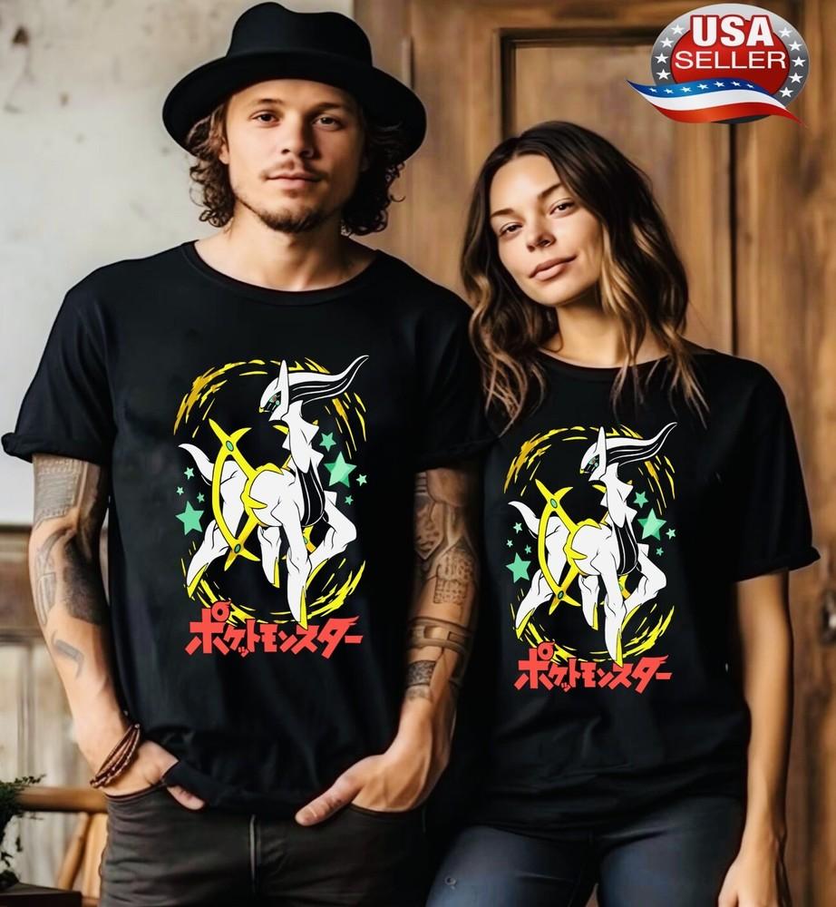 

Arce Shirt, Anime Short Sleeve Shirt, Anime Graphic Short Sleeve Tee T-Shirt 4XL