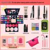 39-Color Eyeshadow Palette & Makeup Set: Beginner-Friendly Blush, Powder, Lipstick Combo