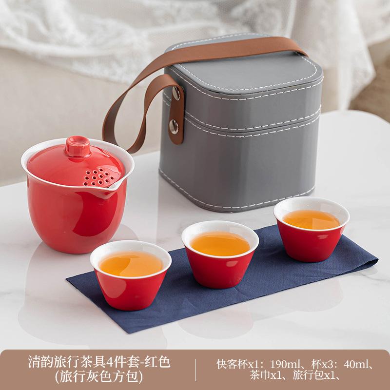 Simple travel tea set Kuaike cup portable one pot three cups outdoor kung fu teapot teacup souvenir