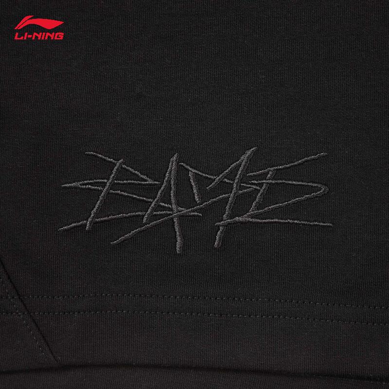 Li-Ning BADFIVE Men's Ice-Feel Loose Fit Short Sweatpants