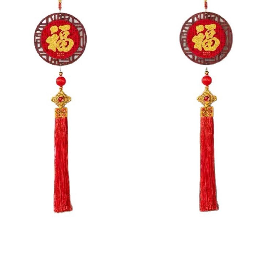 

Red Spring Festival Door Decoration Traditional New Year Hanging Ornaments Home 2Pcs