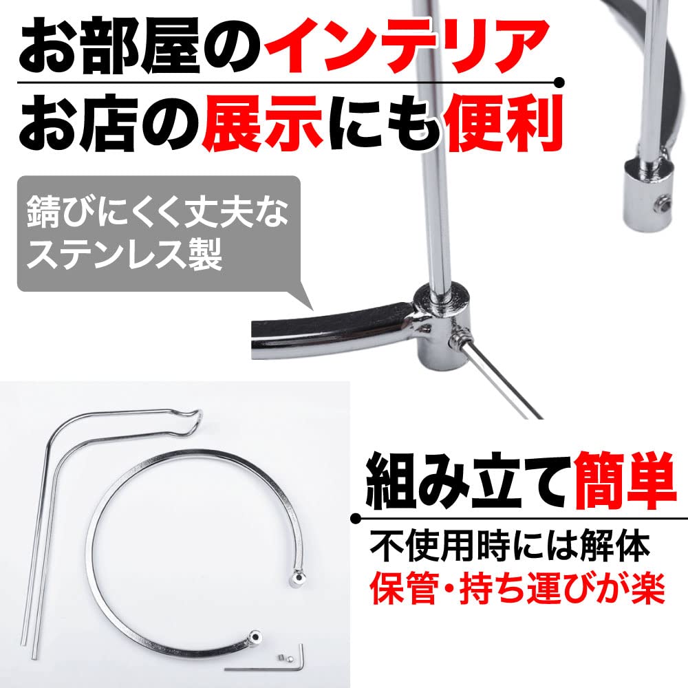 AllBright Reel Spinning Reel Display Storage Set of 2 Stand, Stand, Stand,