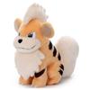 Pocket Monster Kimi ni Kimeta Pokemon Get Plush Toy Gardie Nintendo
