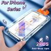 2Pcs Tempered Glass Screen Protector for iPhone 17 17Pro 17ProMax 17Air 16 15 14 Series Blue Light Protection HD Clear Anti-Scra