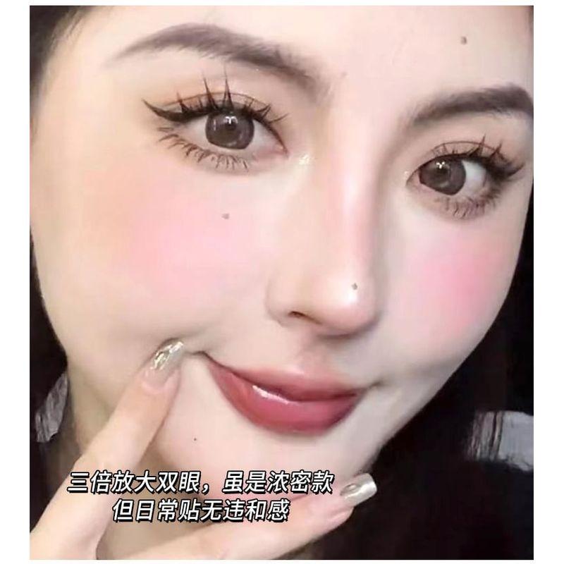 Aimo - Doll Eye Wispy False Eyelashes