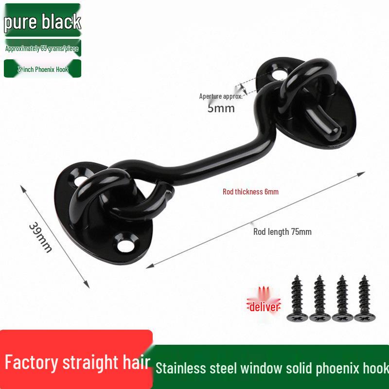 Vintage Window and Door Wind Hook Latch