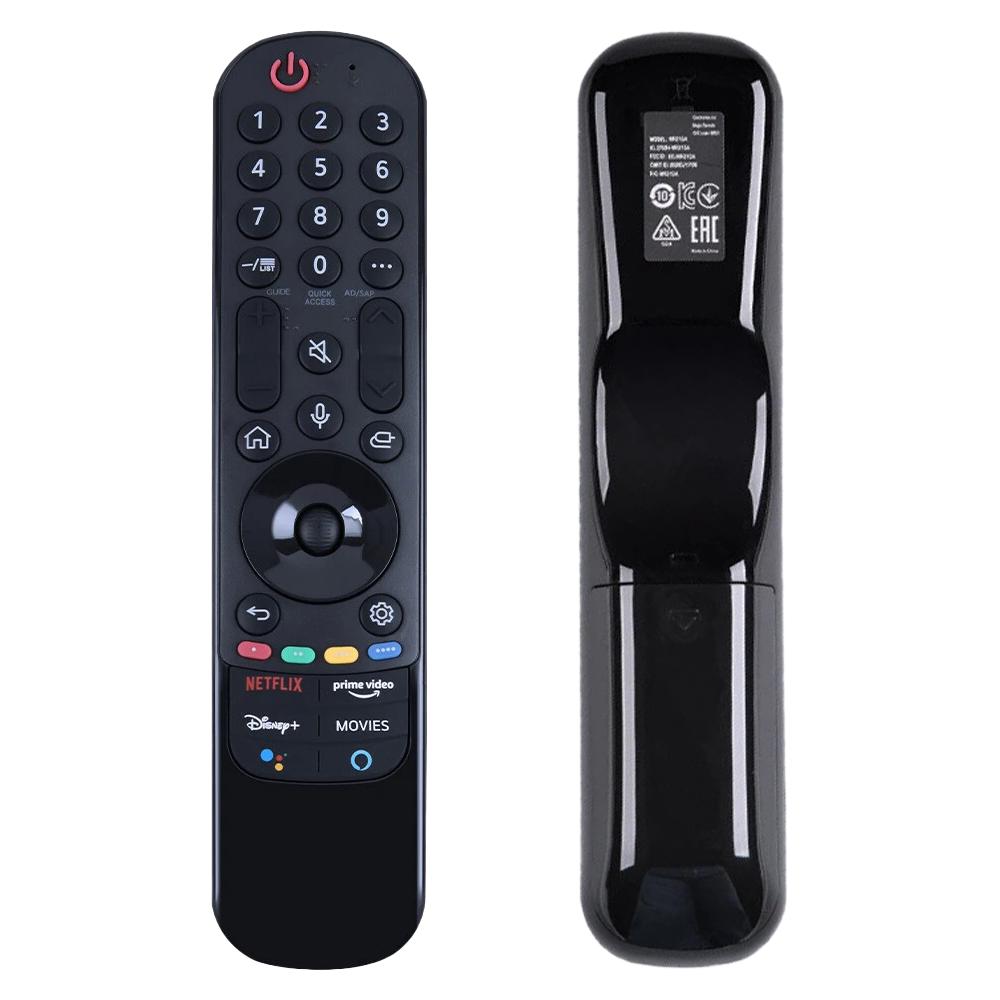 Magic Remote Control For LG - Smart TVs MR21/MR22/MR23GA With Voice And Pointer