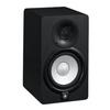 YAMAHA HS5MP Matched Pair Nearfield Studio Monitors