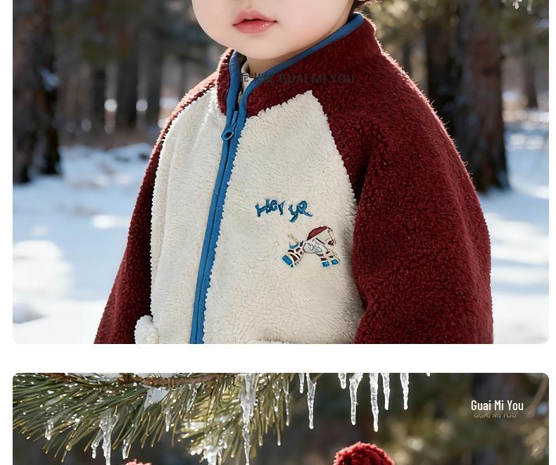 Children's Korean Style Cartoon Knit Hat - Thick, Warm, and Windproof for Boys and Girls.
