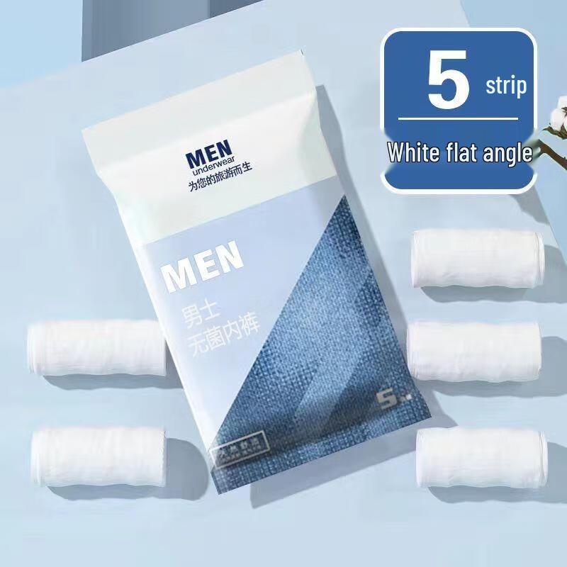 Одноразовые мужские хлопковые боксеры JINGRUIXIANG