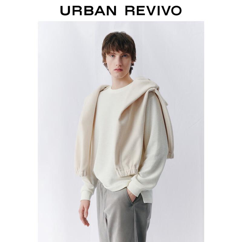 UR Men's Solid Casual Long Sleeve T-Shirt