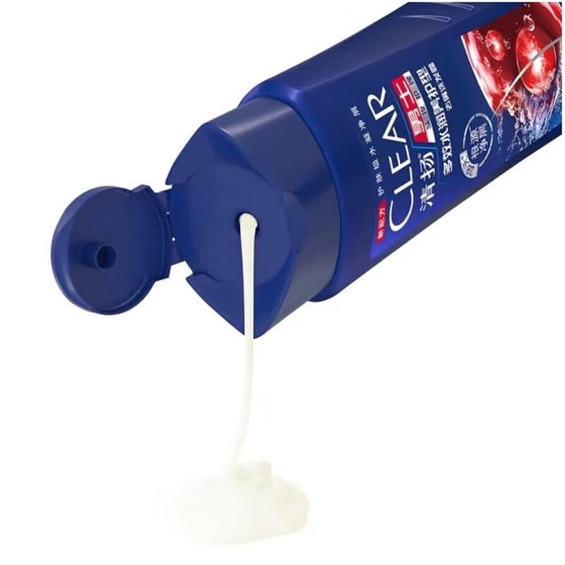 Clear Men Anti-Dandruff Shampoo