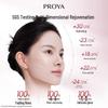 PROYA Firming Secret 3.0 Essence Water