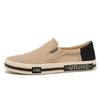 New Summer Men's Shoes Niche Trend Korean Style Design Low Top Flat Bottom Casual Shoes