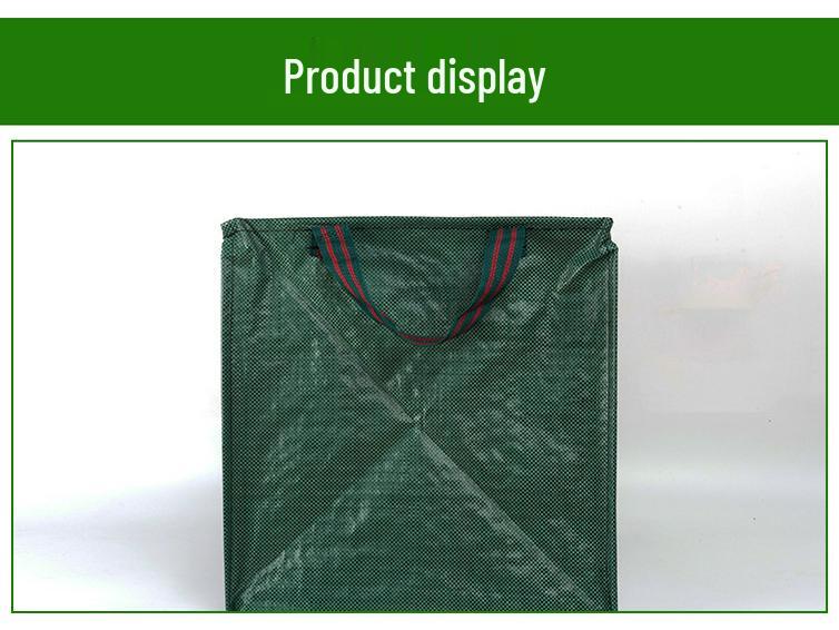 Blue Square Woven Gardening Trash Bag - Leaf Collection Tool