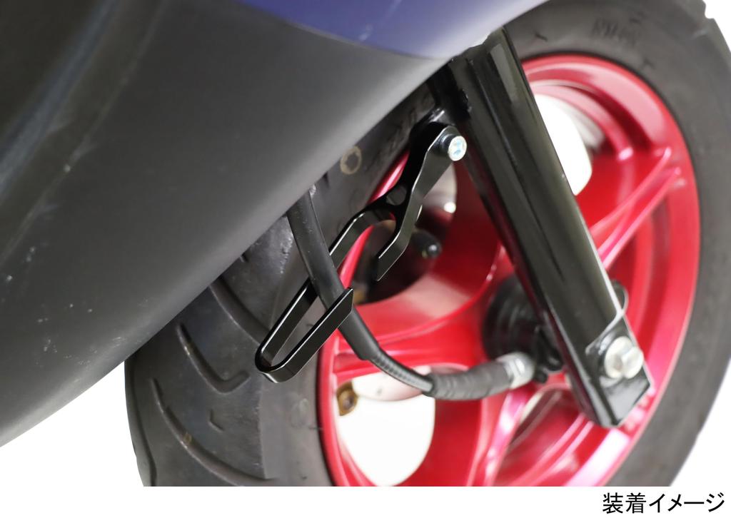 KITACO Tacho-Kabelhalter Typ 2 (Schwarz), Universell, Einzelstück, Aluminium mit eloxierter Oberfläche, Teilenummer 569-9020150