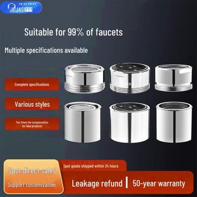 Basin Kitchen Faucet Aerator & Mesh Nozzle Filter Accessories